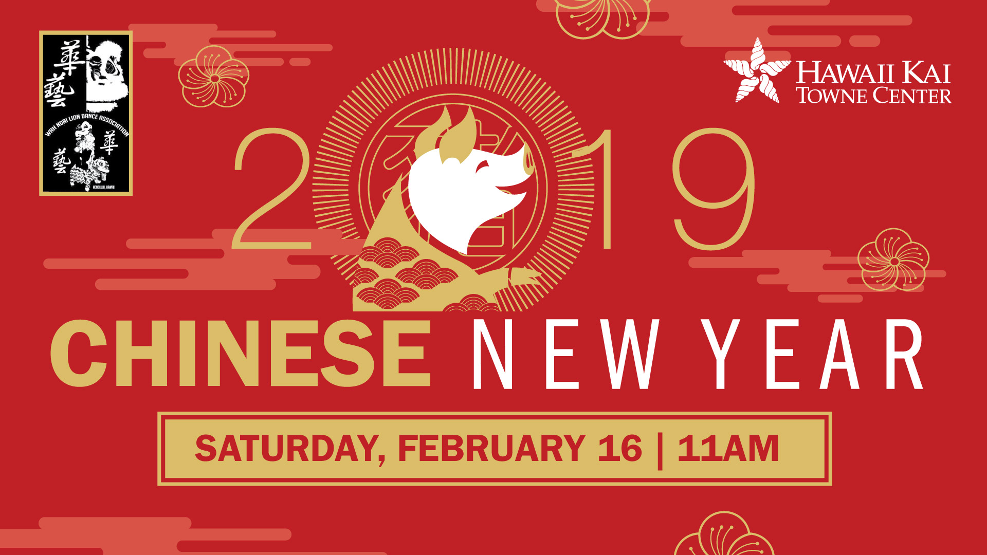 HKTC-Chinese-New-Year-2019-FB-banner