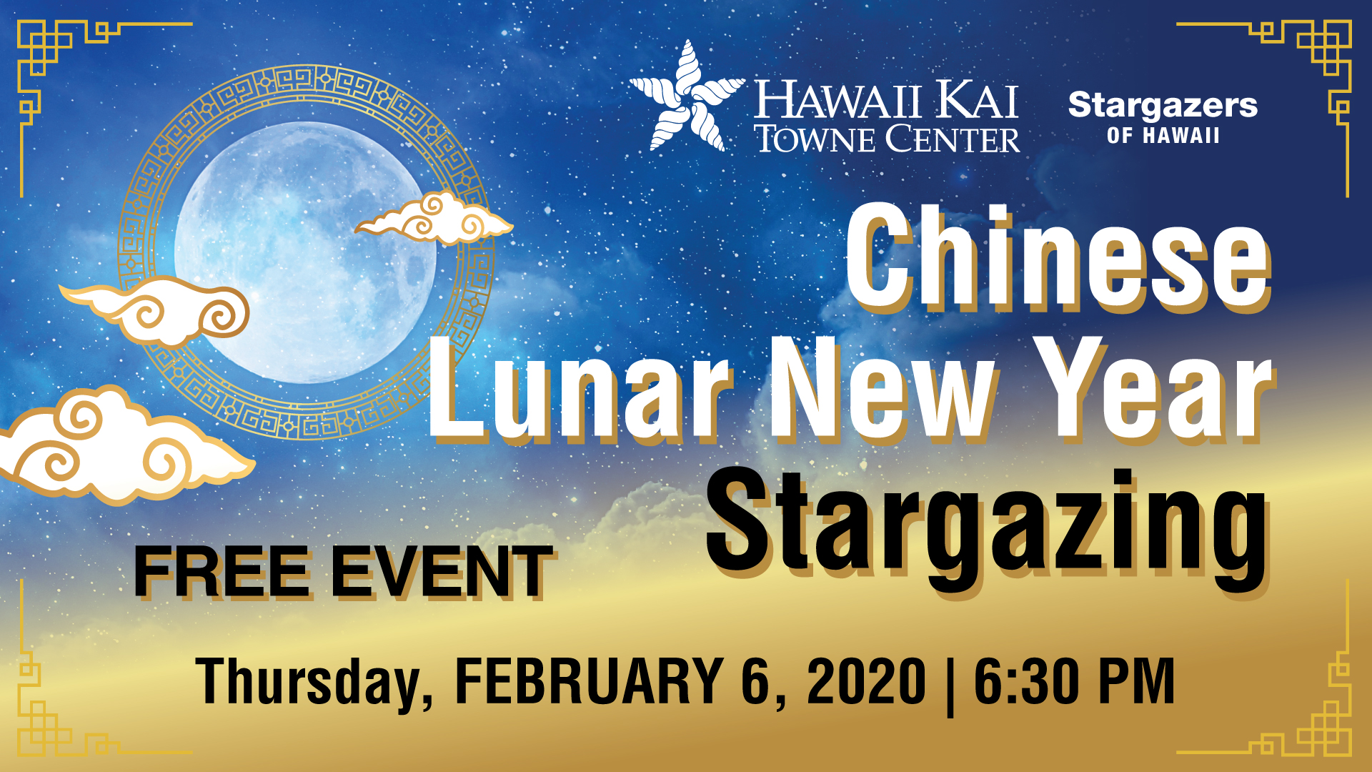 Chinese-Lunar-New-Year-Stargazing-Event-FB