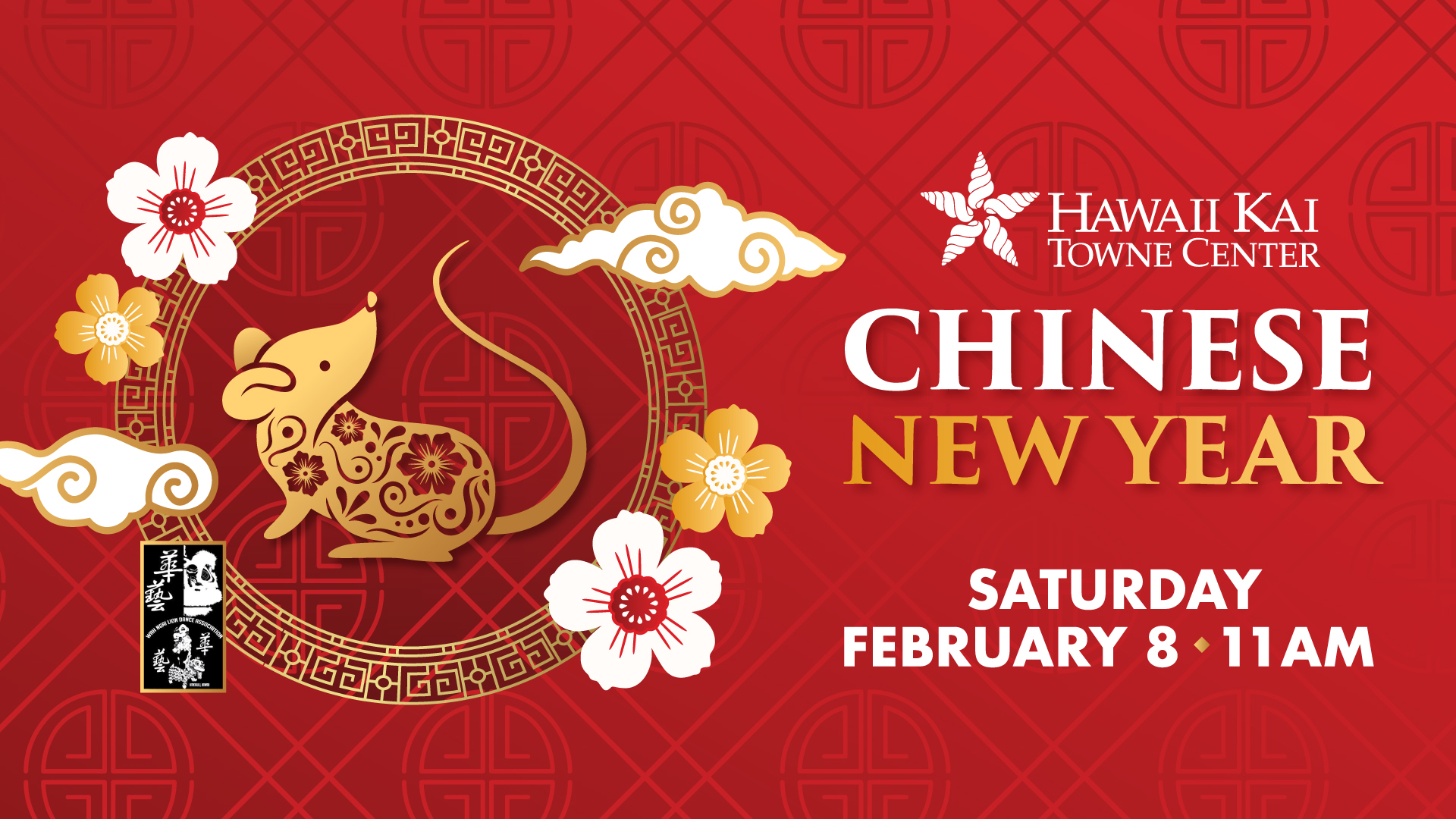 HKTC-Chinese-New-Year-2020-FB