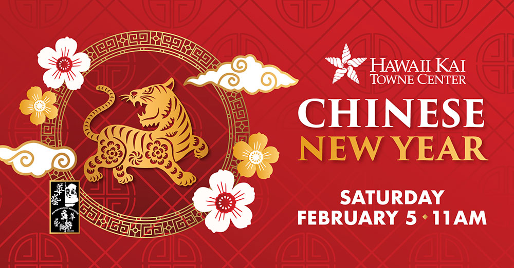 HKTC-Chinese-New-Year-2022